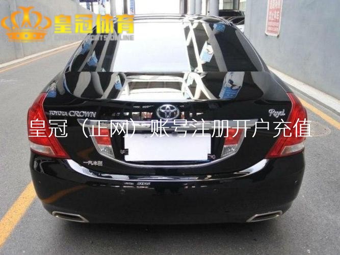 皇冠信用盘源码